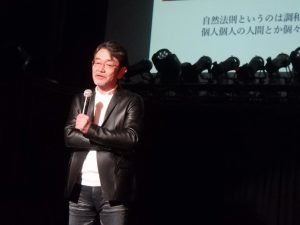 エクスマ藤村先生